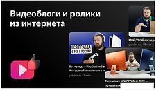 Телевизор BBK 32LEX-7212/TS2C