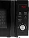 Микроволновая печь RED Solution RM-2001D