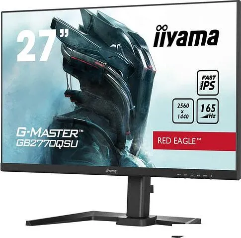Игровой монитор Iiyama G-Master GB2770QSU-B5