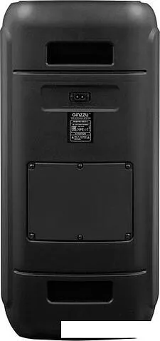 Колонка для вечеринок Ginzzu GM-212