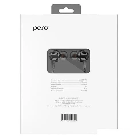 Наушники Pero BE01 (синий)