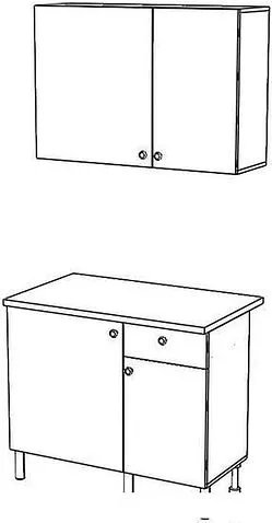 Готовая кухня Горизонт Point 100 (золото/бетон)