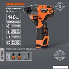 Винтоверт Daewoo Power DAX 2016Li Set (с 2-мя АКБ, сумка) Винтоверт Daewoo Power DAX 2016Li Set (с 2-мя АКБ, сумка)