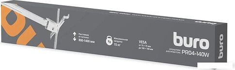 Кронштейн для проектора Buro PR04-140W (белый)