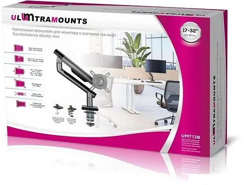Кронштейн Ultramounts UM713B (черный)
