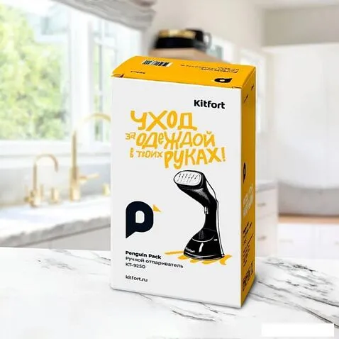 Отпариватель Kitfort KT-9250