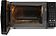 Микроволновая печь StarWind SMW5020