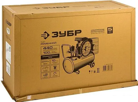 Компрессор Зубр ЗКПМ-440-100-Р-2.2