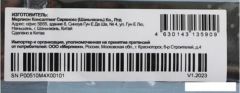 SSD PC Pet 1TB PCPS001T3