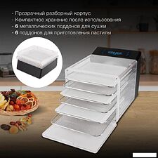 Сушилка для овощей и фруктов Hyundai HYFD-8800