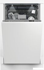 Встраиваемая посудомоечная машина Hotpoint HIS 2C69 S