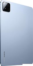 Планшет Xiaomi Pad 7 Pro 12GB/512GB международная версия (голубой) Планшет Xiaomi Pad 7 Pro 12GB/512GB международная версия (голубой)