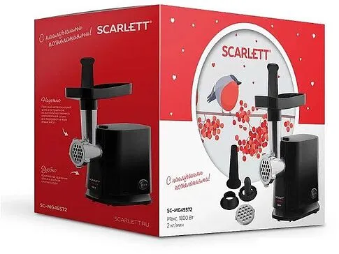 Мясорубка Scarlett SC-MG45S72