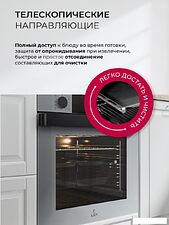 Электрический духовой шкаф LEX EDP 610 GR Wide Series