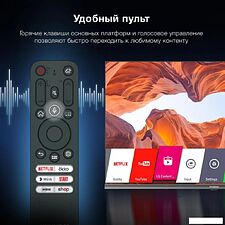 Телевизор Hyundai H-LED32BS5100