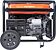 Бензиновый генератор Patriot GRA 8500DAW