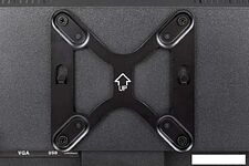 Монитор IRBIS ISM24FIDVesa