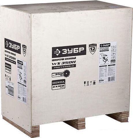 Швонарезчик Зубр ЗШБ-350 Х