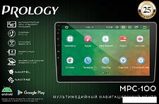 USB-магнитола Prology MPC-100