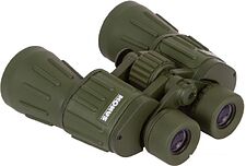 Бинокль Konus Konusarmy 7x50
