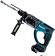 Перфоратор Makita DHR202RFE