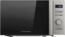 Микроволновая печь KUPPERSBERG TMW 205 BX