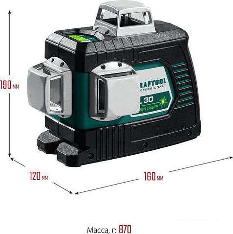 Лазерный нивелир KRAFTOOL LL-3D 34641