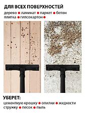 Пылесос JVC JH-VB222