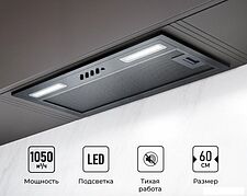 Кухонная вытяжка LEX Hyper 600 BBL