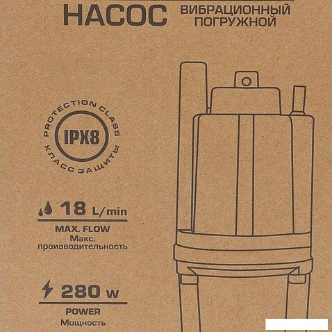 Колодезный насос FORSAGE F-VMP60-1 ALU