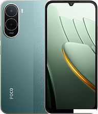 Телефон POCO C81 Pro 4GB/128GB международная версия (зеленый)