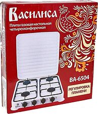 Настольная плита Василиса BA-6504 Настольная плита Василиса BA-6504