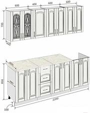 Кухня Кортекс-мебель Корнелия Ретро 2.2м (ясень белый/королевский опал)