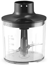 Погружной блендер CENTEK CT-1352 (черный)