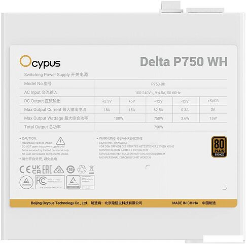 Блок питания Ocypus Delta P750 Delta-P750-B1FDWH025X-EU