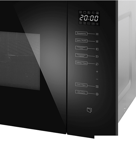 Микроволновая печь MAUNFELD MBMO925SGB09