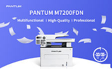 МФУ Pantum M7200FDN
