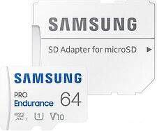 Карта памяти Samsung PRO Endurance+ microSDXC 64GB (с адаптером) Карта памяти Samsung PRO Endurance+ microSDXC 64GB (с адаптером)