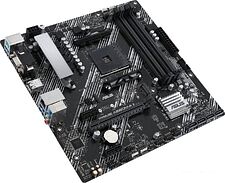 Материнская плата ASUS Prime A520M-A II