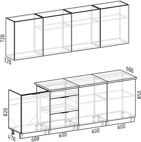 Готовая кухня Интермебель Микс Топ-8 2.4м (графит серый/дуб каньон/дуб флагстаф темный)