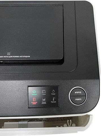 Шредер Office-Kit SA150M (1.9х15)