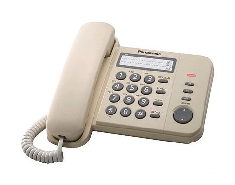 Проводной телефон Panasonic KX-TS2352RUB (черный)