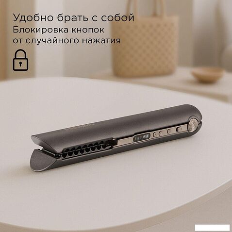 Выпрямитель Redmond (Редмонд) HS1722