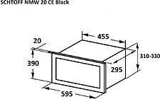 Микроволновая печь Schtoff NMW 20 CE Black