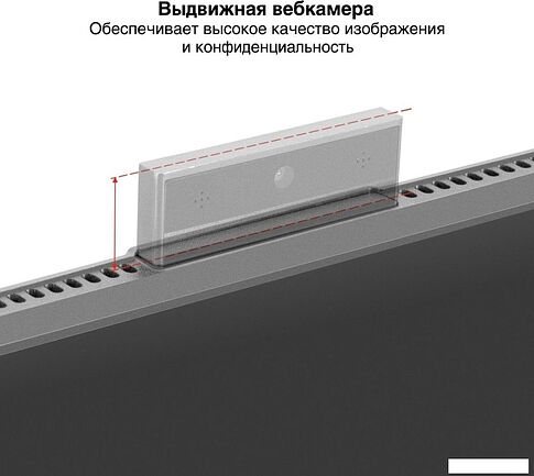 Монитор ExeGate SuperView EA2400 EX298878RUS