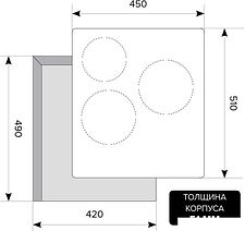 Варочная панель LEX EVI 430 BL Варочная панель LEX EVI 430 BL