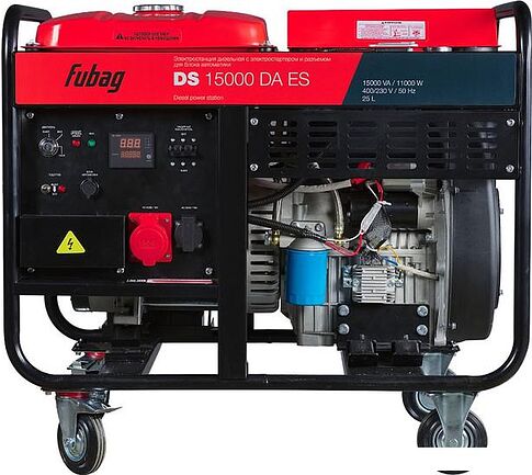 Дизельный генератор Fubag DS 15000 DA ES