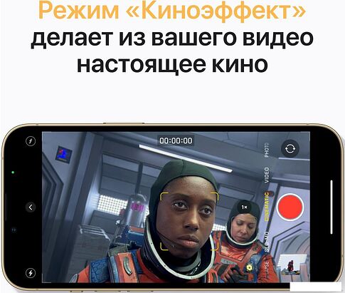 Смартфон Apple iPhone 13 Pro 128GB Восстановленный by Breezy, грейд A (золотой)