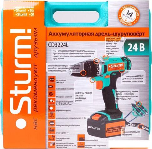 Дрель-шуруповерт Sturm CD3224L (с 2-мя АКБ, кейс)
