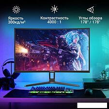 Игровой монитор Digma Overdrive 27A510F Игровой монитор Digma Overdrive 27A510F